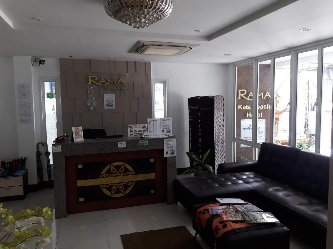 Rama Kata Beach Hotel Екстер'єр фото