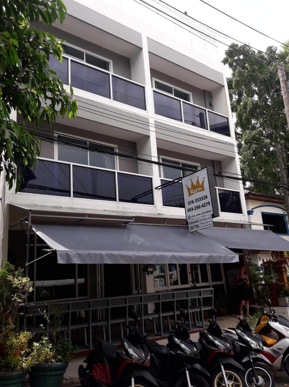Rama Kata Beach Hotel Екстер'єр фото