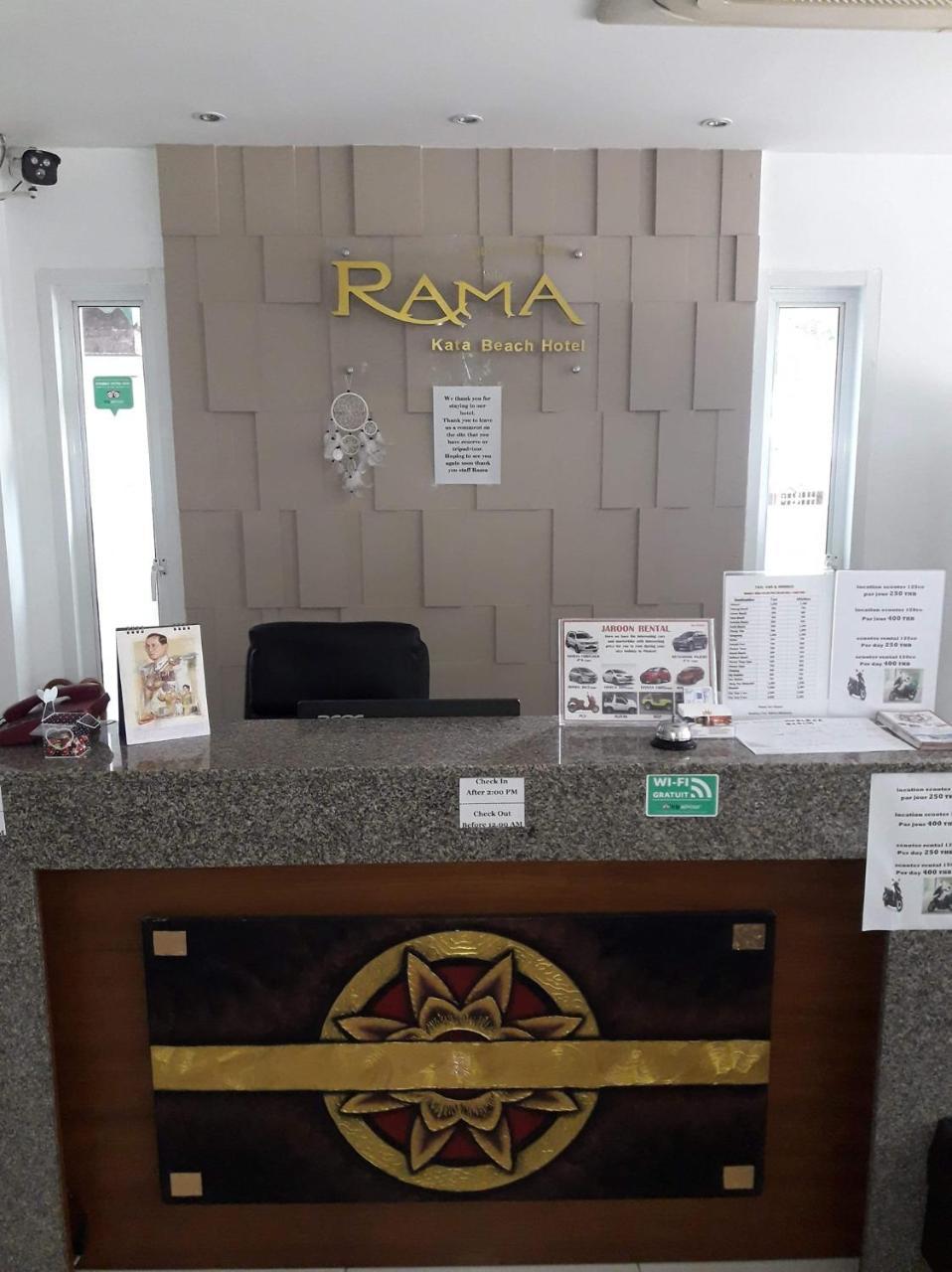 Rama Kata Beach Hotel Екстер'єр фото